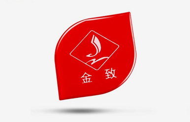 滴膠標牌