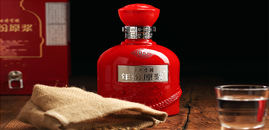 古井貢酒標(biāo)牌